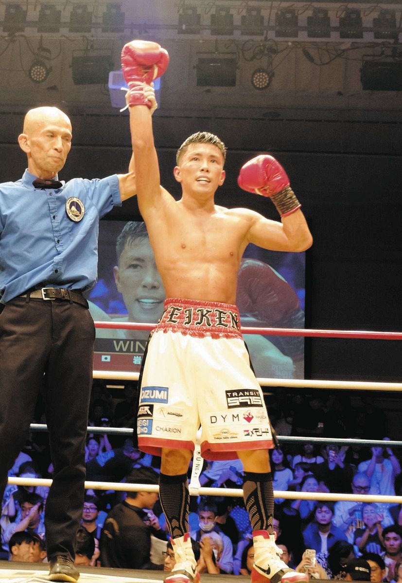 ボクシング】早大出身初の世界王者、復帰戦KO勝利で飾る 「最後の