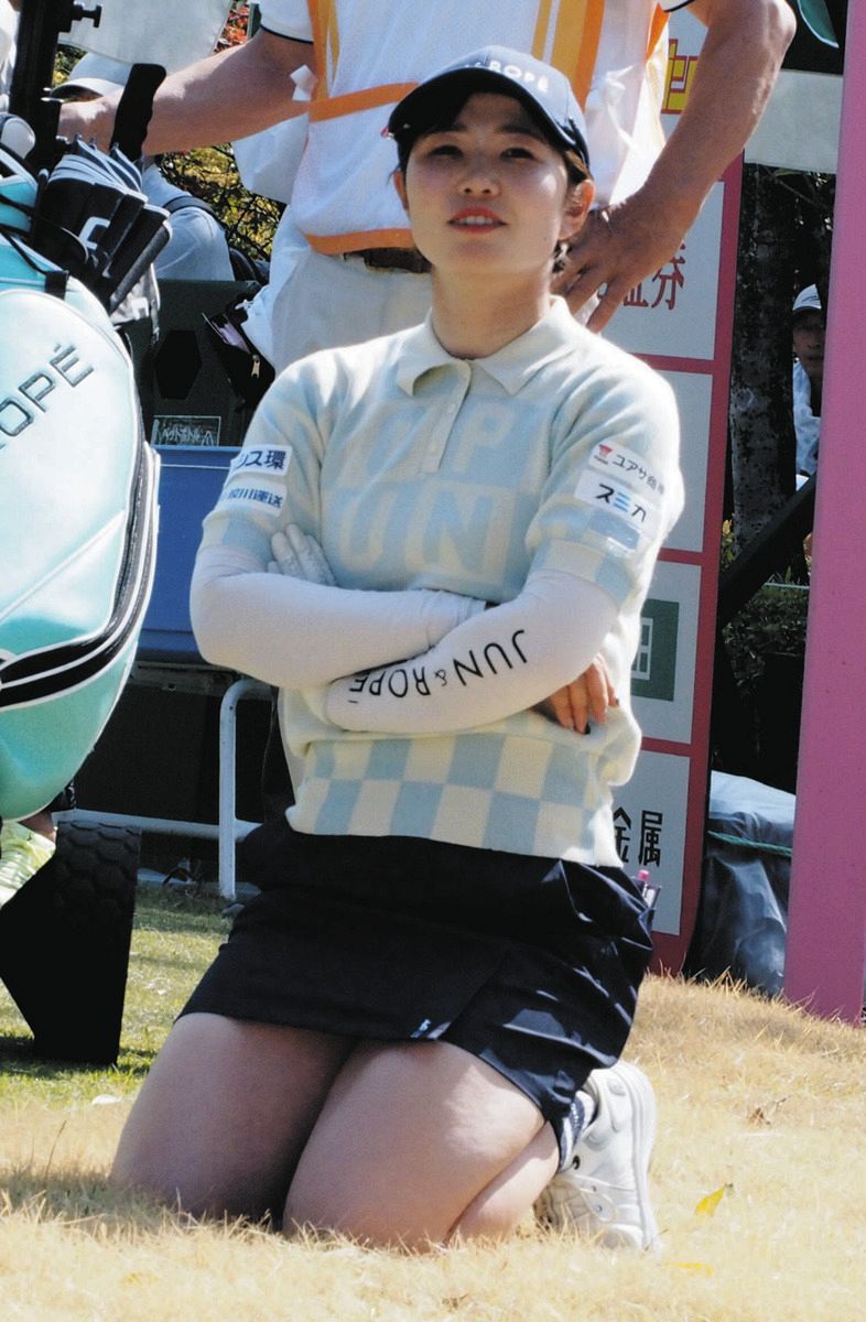 蛭田 みな 美