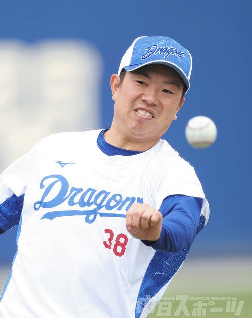 練習 松葉：中日スポーツ・東京中日スポーツ
