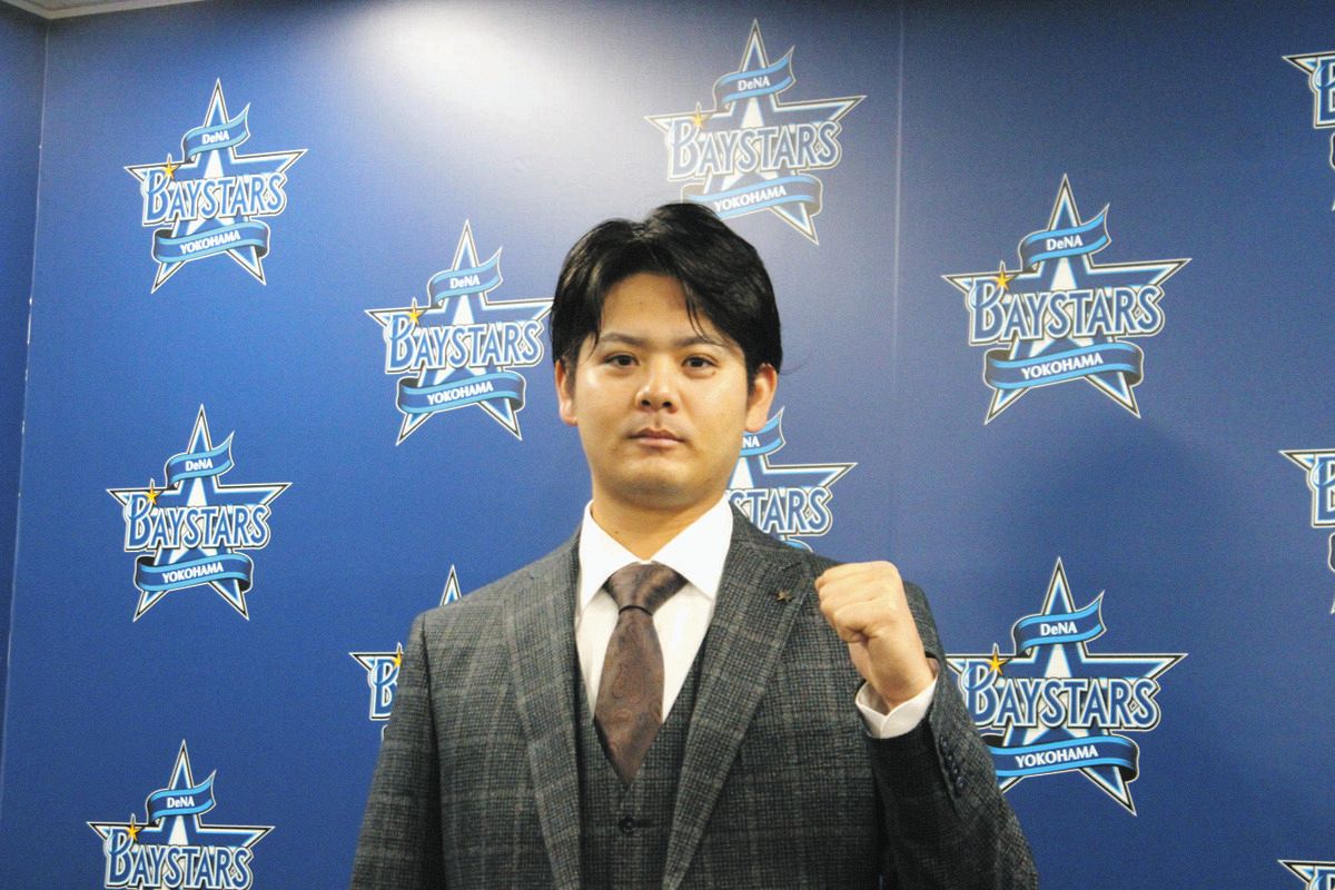 宮城 滝 太