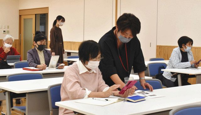 高齢者にスマホなど 基本操作教える講座 まちスポとやま 企画 北陸中日新聞web