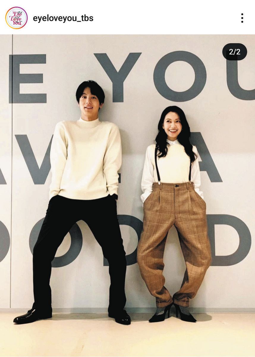 『Eye Love You』二階堂ふみ＆中川大志オフショット【写真】：中日スポーツ・東京中日スポーツ