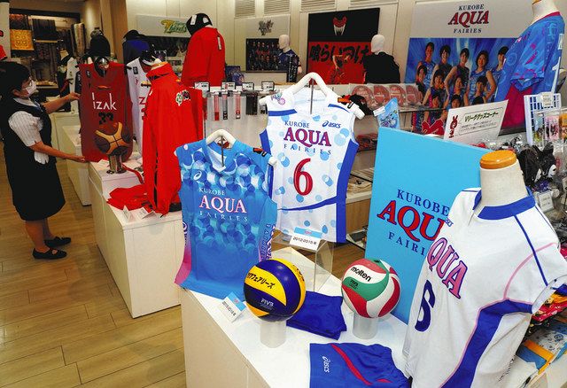 富山のスポーツ 歴代ユニホーム 野球など5競技 大和で展示 北陸中日新聞web 富山のスポーツ 歴代ユニホーム 野球など5競技 大和で展示 北陸中日新聞web