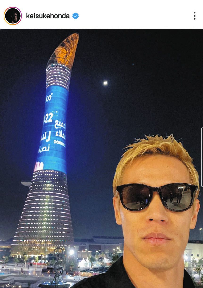 写真 本田圭佑 カタールの イカした 夜 中日スポーツ 東京中日スポーツ
