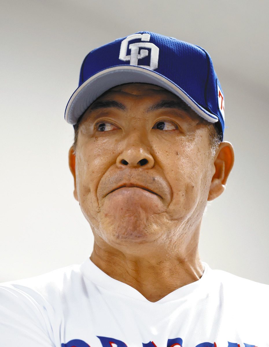 中 日 監督