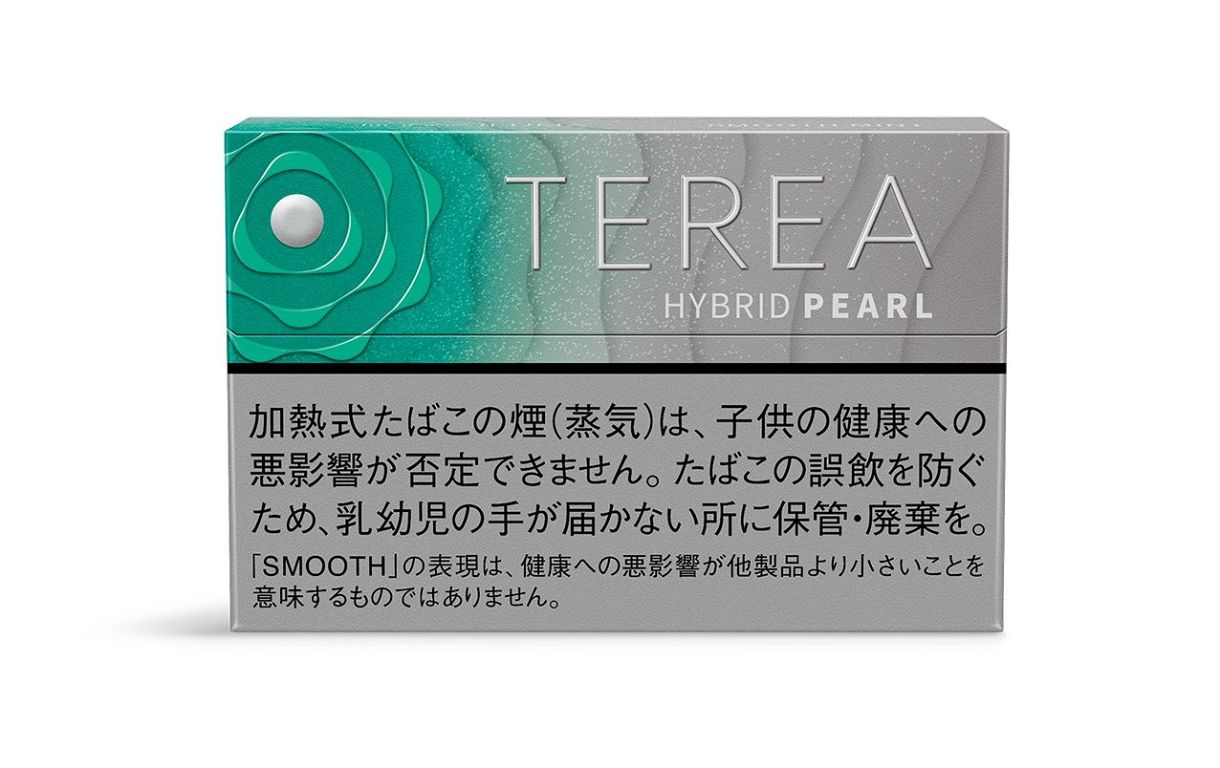人気ブランド新作豊富 レギュラー製品初のカプセル搭載スティックテリア ハイブリッド その他