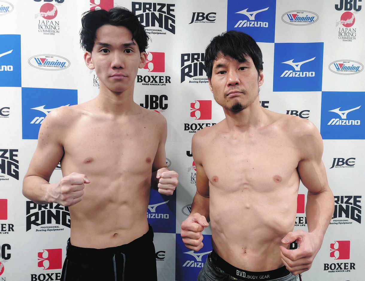 43歳・堀川謙一、全勝の21歳・高見亨介と対決「体力の衰えとかはいまさら言えない、全て出す」【ボクシング】：中日スポーツ・東京中日スポーツ