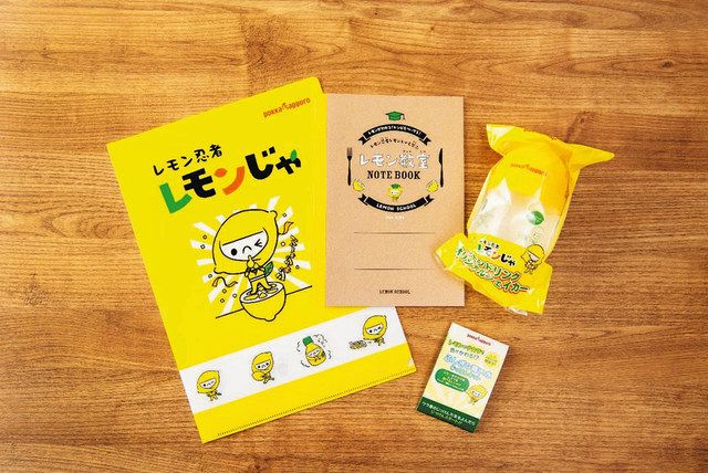 夏休みの自由研究、困ってない？ 中部企業がヒント発信、すぐ
