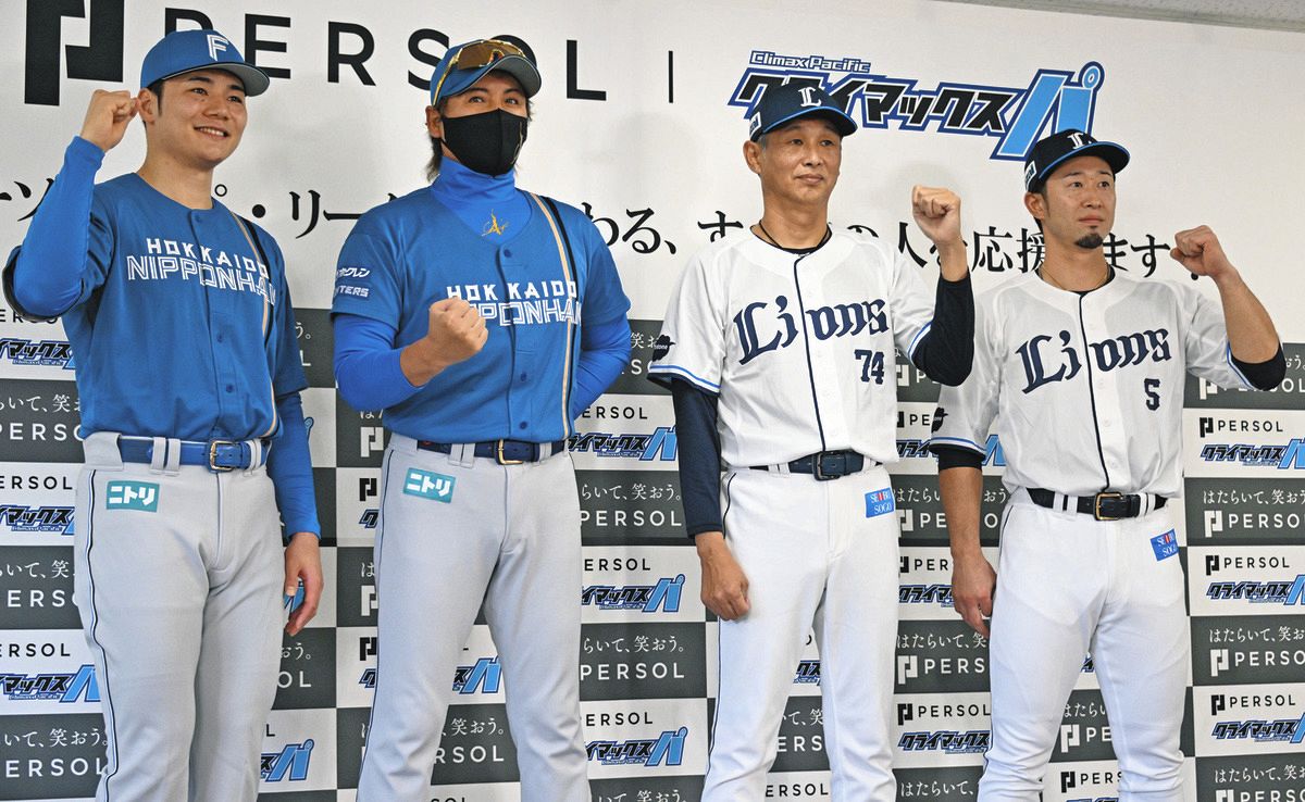 公の場での発言・インタビュー報道記録