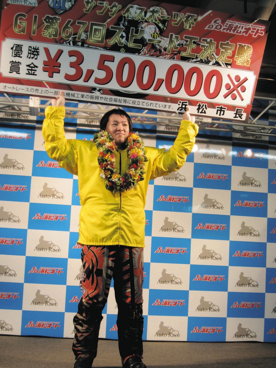 浜松オート】雨が降り続く走路で鐘ケ江将平がG1初制覇「うそやろ
