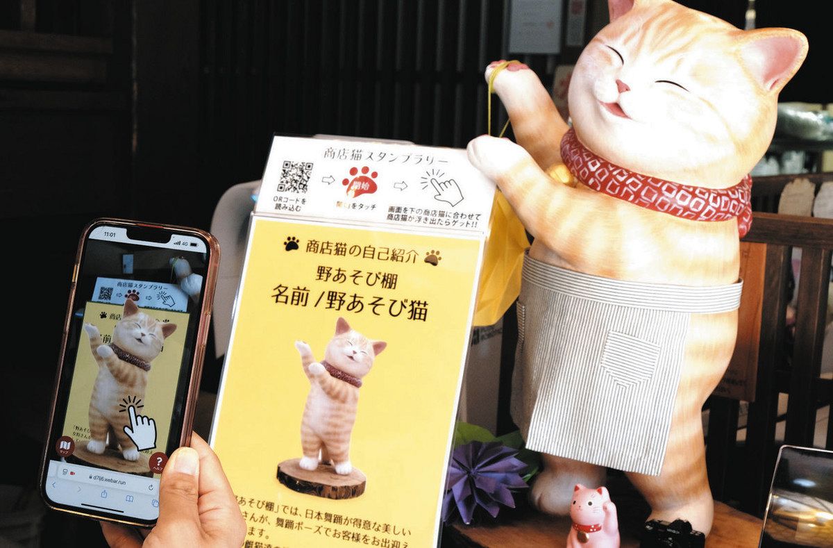 もりわじん招き猫　【ふく猫】　高さ13.5㎝ もりわじん招き猫 【ふく猫】 高さ13.5㎝ （ねこの大五郎