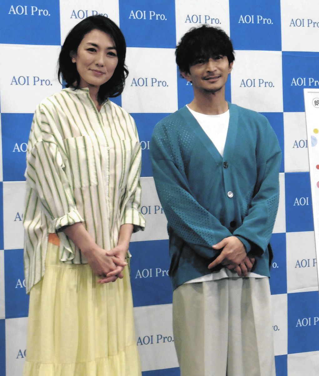 熟年交尾 
