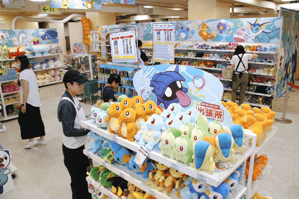みえ応援ポケモン」ミジュマルとのコラボグッズも！ポケモンセンター