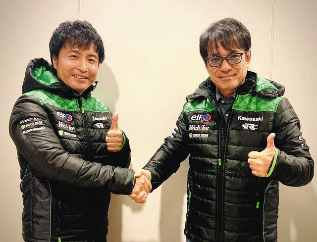 トリックスター、EWCフル参戦 鶴田竜二代表が監督兼務：中日
