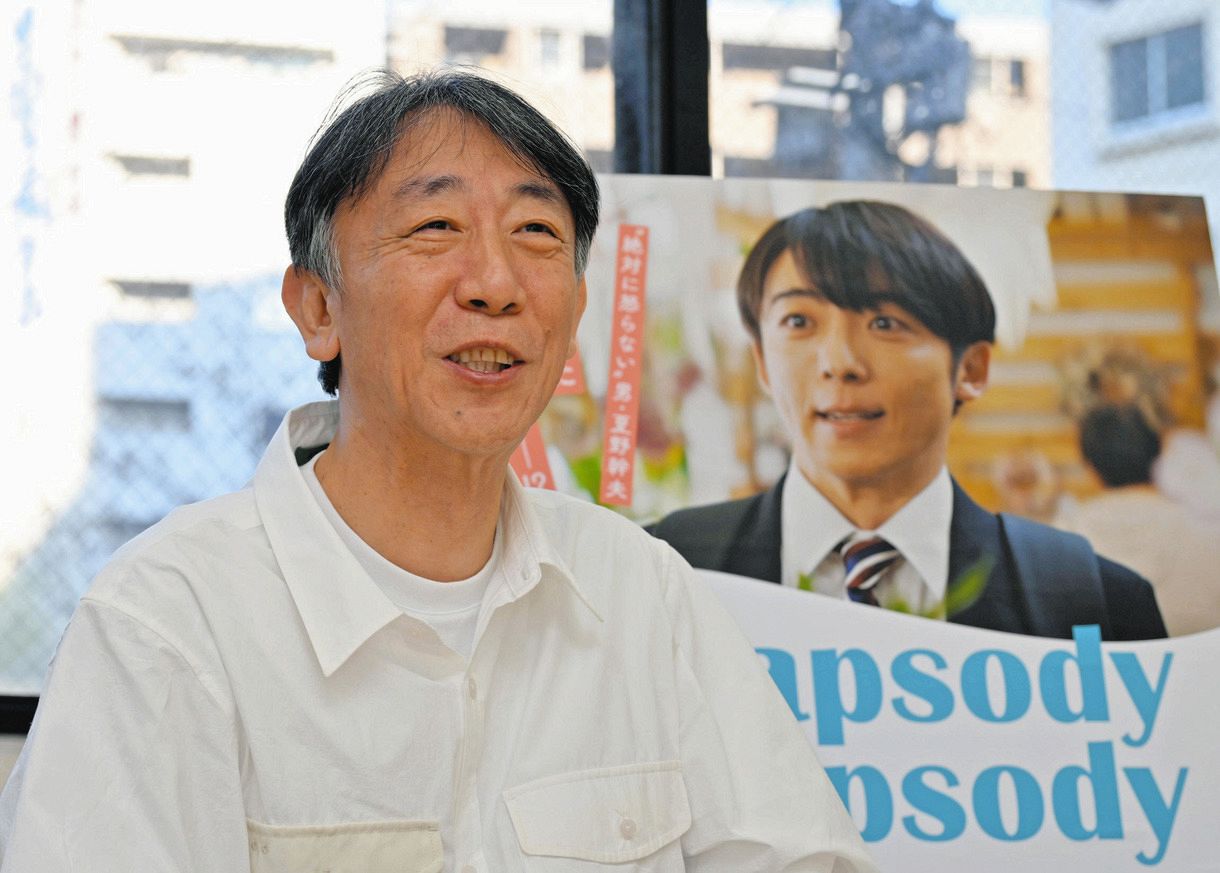 「小さな努力、積み重ねて」 映画「ラプソディ・ラプソディ」の利重剛監督が語る人と人とのつながり方:中日新聞Web