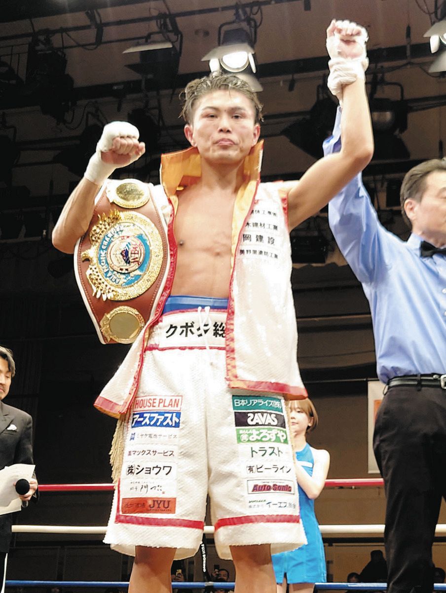 WBOAPライト級タイトル戦は保田克也がKO勝利 3回にダウン奪った『左