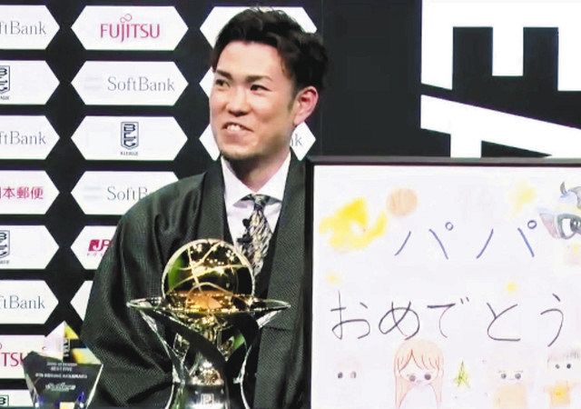 三河 金丸が初のｍｖｐ ｂリーグ 中日新聞web
