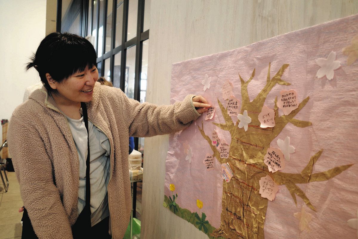 輪島の子へ応援寄せ書き 富山子ども劇場がイベント：北陸中日新聞Web