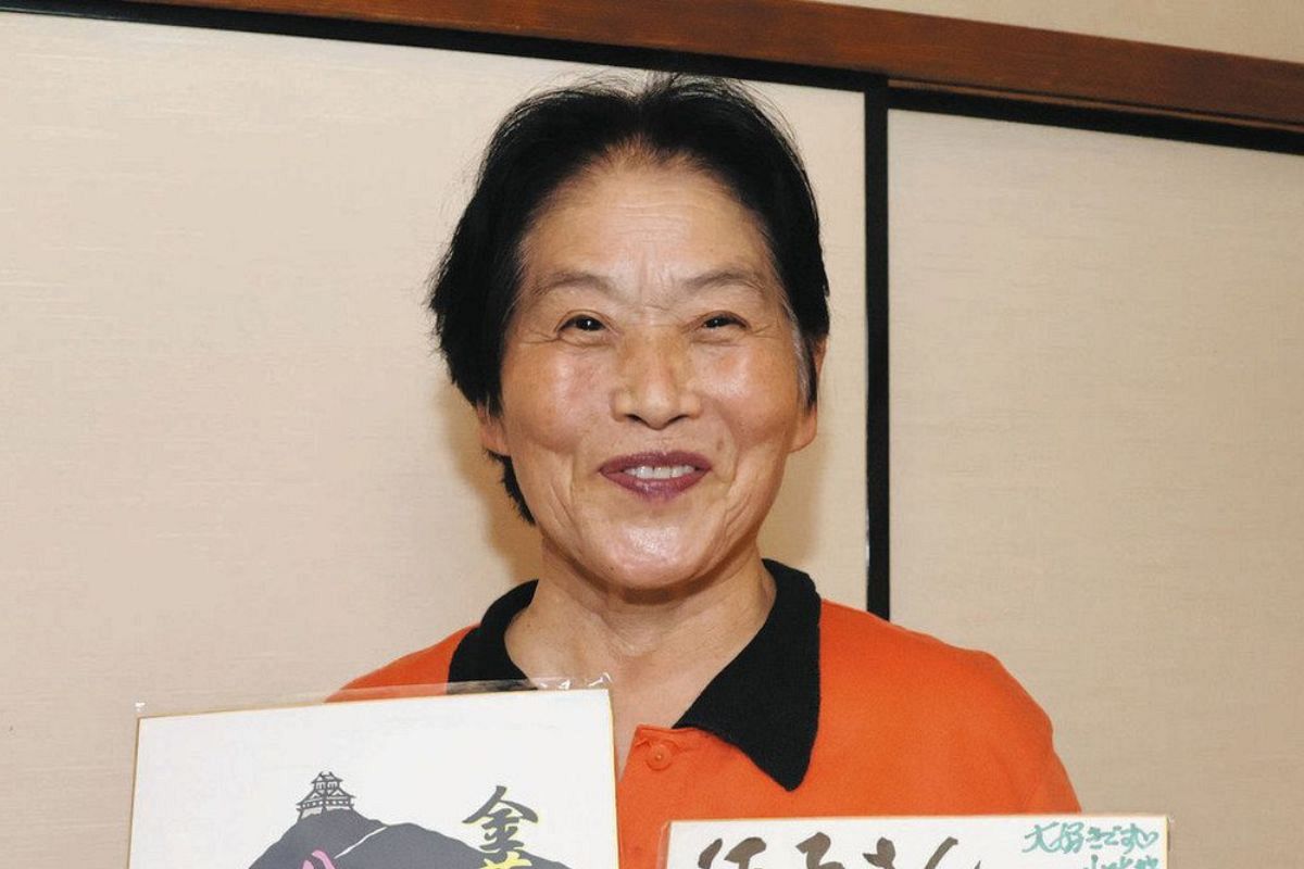雨にも雪にも負けず、金華山登頂80歳で8000回 誕生日に達成、次なる山