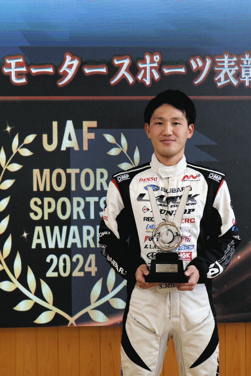 ラリー選手として成長を続ける三枝選手＝恵那市役所で

