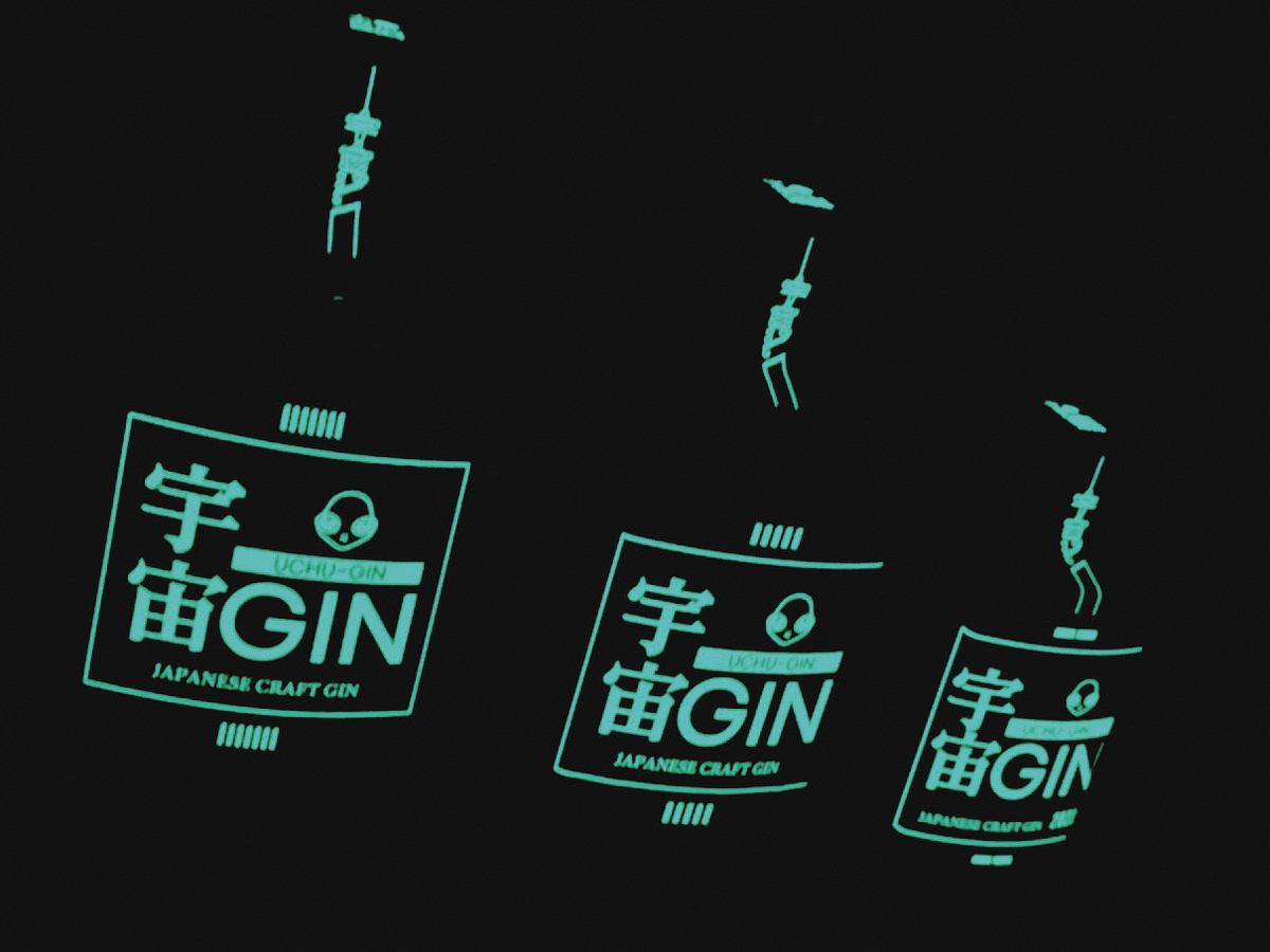 宇宙GIN（ジン）」デキマシタ 国際宇宙ステーションの水と同じ原料で 