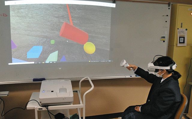 学習意欲 高めるICT となみ総合支援学校で公開:北陸中日新聞Web