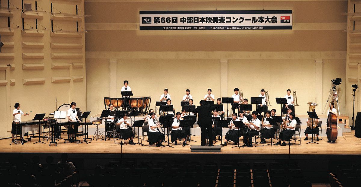 新品 DVD】2021 岩手県吹奏楽コンクール 中学小編成の部〈前半 