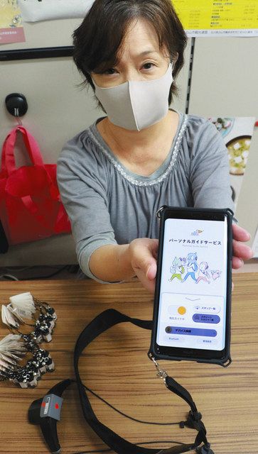 鶴来巡って開運 スマホがガイド 7スポット 音声や動画自動再生 北陸中日新聞web