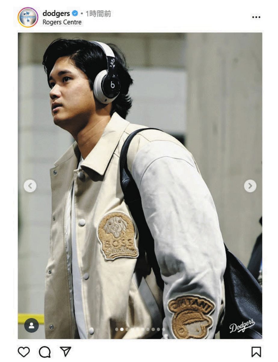 ◇大谷翔平、さすがのジャケットで球場入り【写真】：中日スポーツ