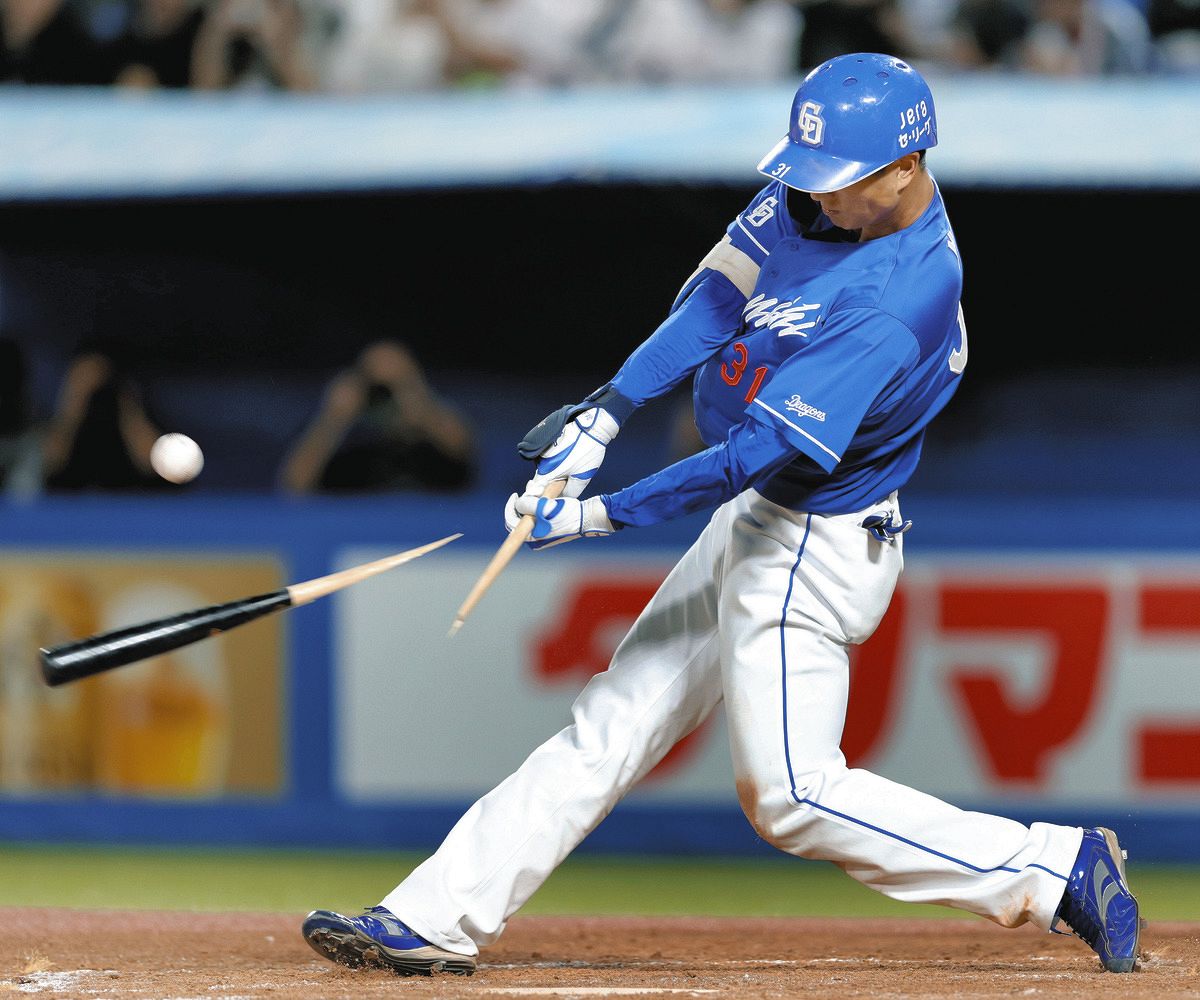 プロモデル NPBマークあり 中日ドラゴンズ 森駿太実使用バット 中日】「自分は長距離ヒッター」18歳・森駿太が有言実行の初安打