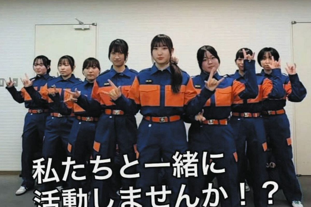 浜松市消防団で団員増加中、背景に「学生広報隊」 SNS注目、活動服でのダンスに1万以上いいね！のサムネイル