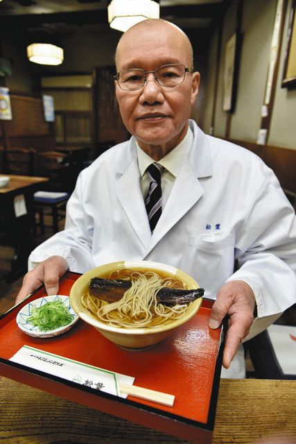 鰊蕎麦