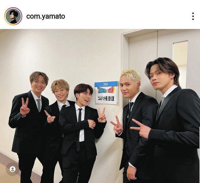 人気ユーチューバーグループ「コムドット」が地上波初の冠番組に思い「本当に挑戦して良かった」:中日スポーツ・東京中日スポーツ