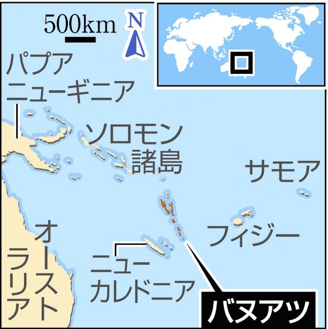 バヌアツの陸上競技を世界レベルへ 国の代表監督を任された三重出身・27歳の挑戦：中日新聞Web
