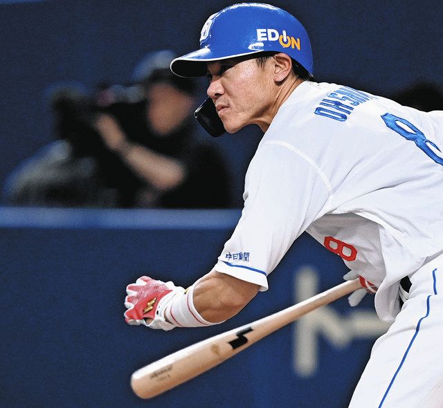 中日・大島洋平、40歳ナチュラルボディーで復権挑む 「いろいろやめて