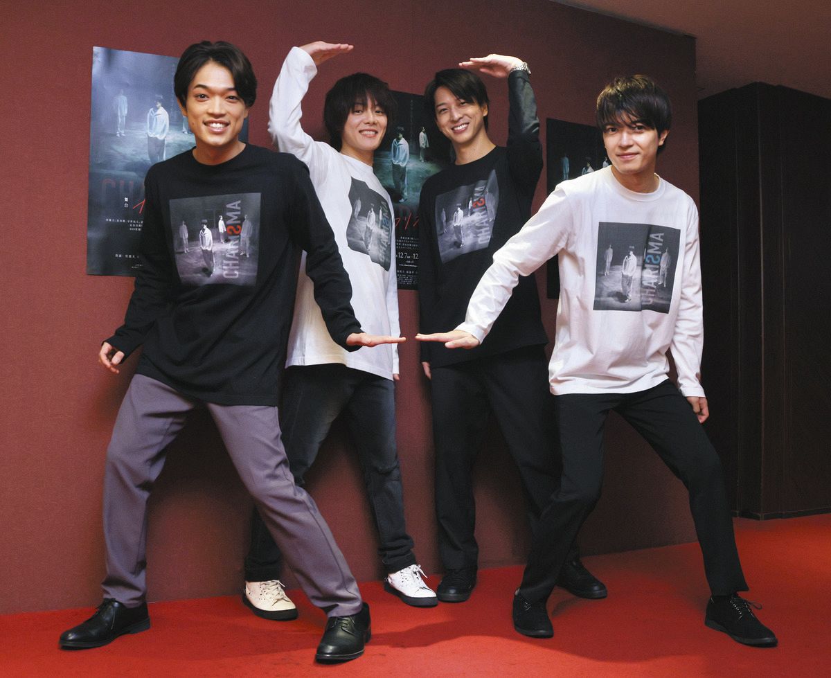 STARTO・室龍太、高田翔、寺西拓人、原嘉孝による創作