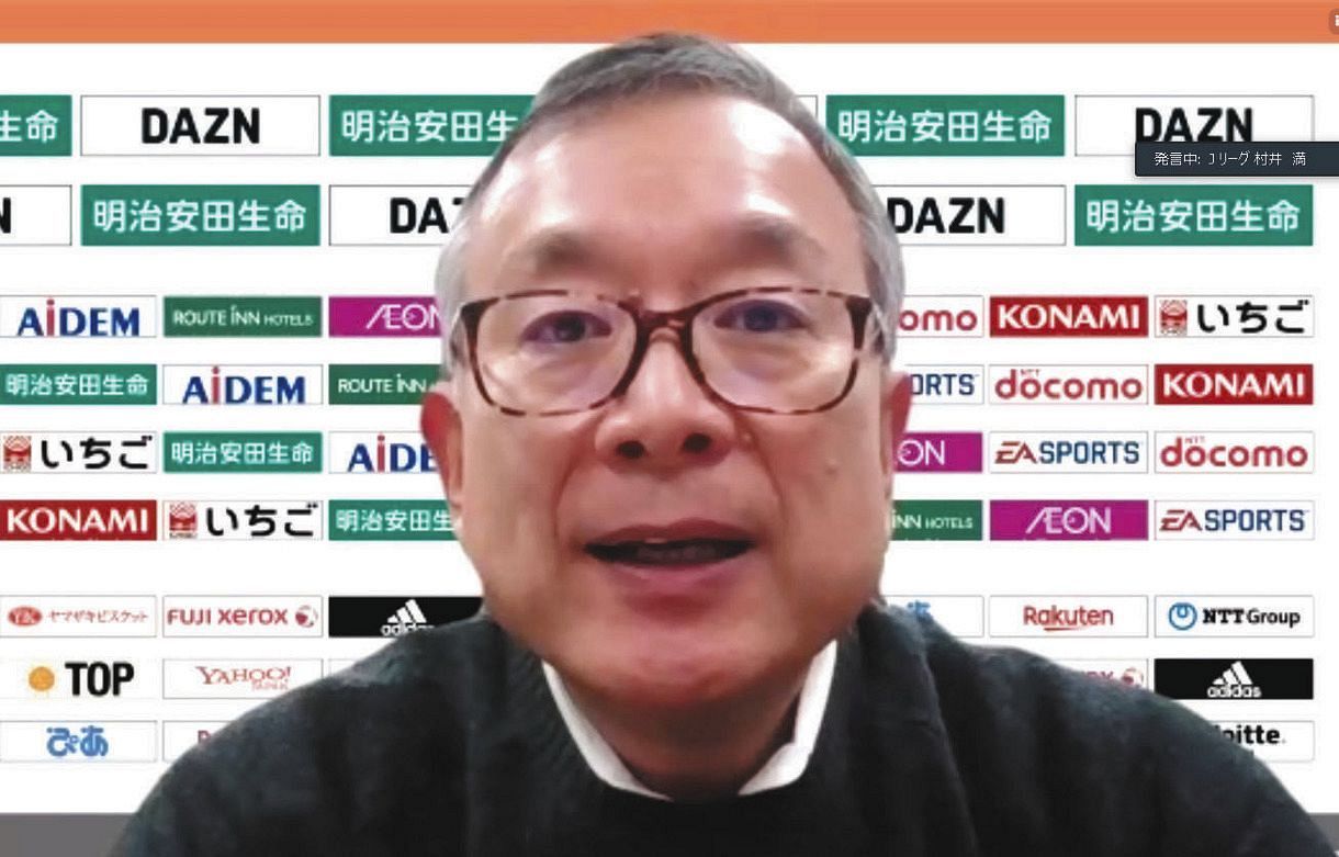 Acl1次リーグは今季も集中開催へ 昨季導入の5人交代枠と飲水タイムは継続協議に Jリーグ 中日スポーツ 東京中日スポーツ Acl1次リーグは今季も集中開催へ 昨季導入の5人交代枠と飲水タイムは継続協議に Jリーグ 中日スポーツ 東京中日スポーツ