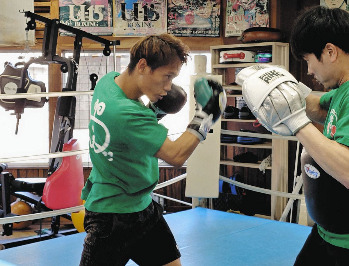 ボクシング】高田勇仁、「最初から自分の距離に」戴冠プラン明かす 15