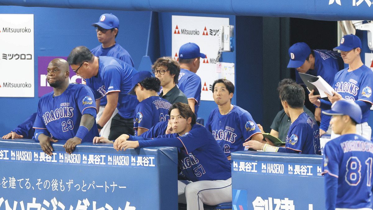 吉見一起の目】「負けられない時の顔つきではない」逆転された直後の9