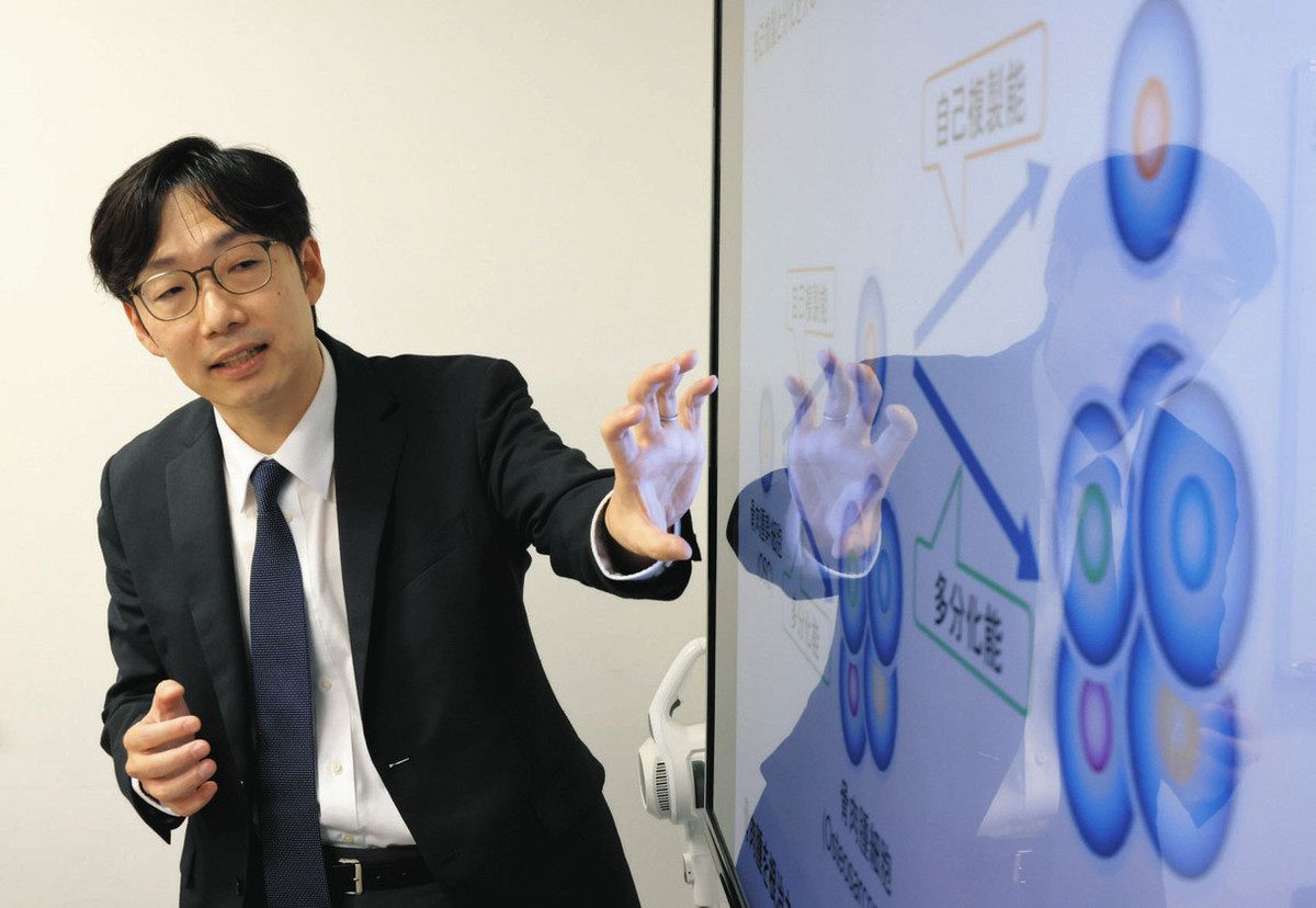 がん細胞の親玉の門番は誰？骨肉腫の根治の旅は続く 岐阜薬科大の教授
