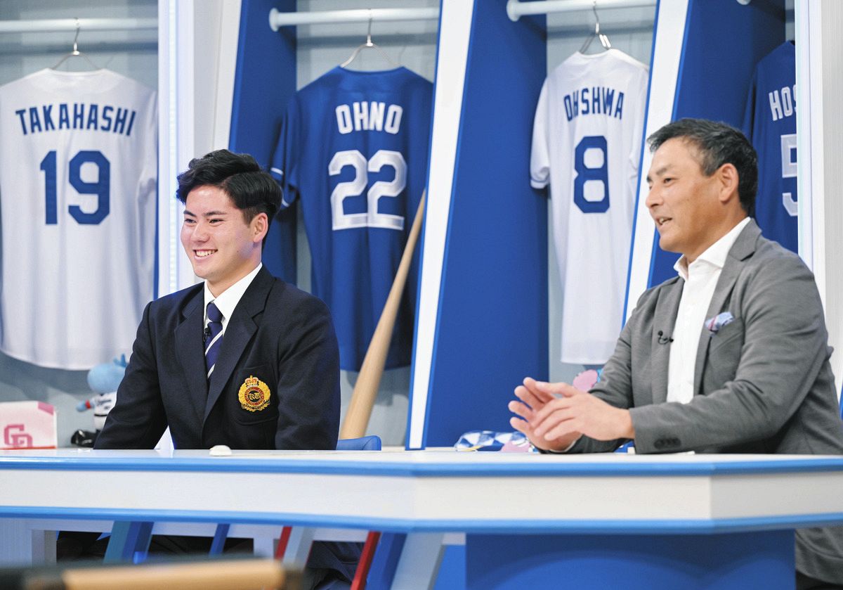 中日ドラゴンズ 金丸夢斗 21 直筆サインボール ドラフト1位 侍