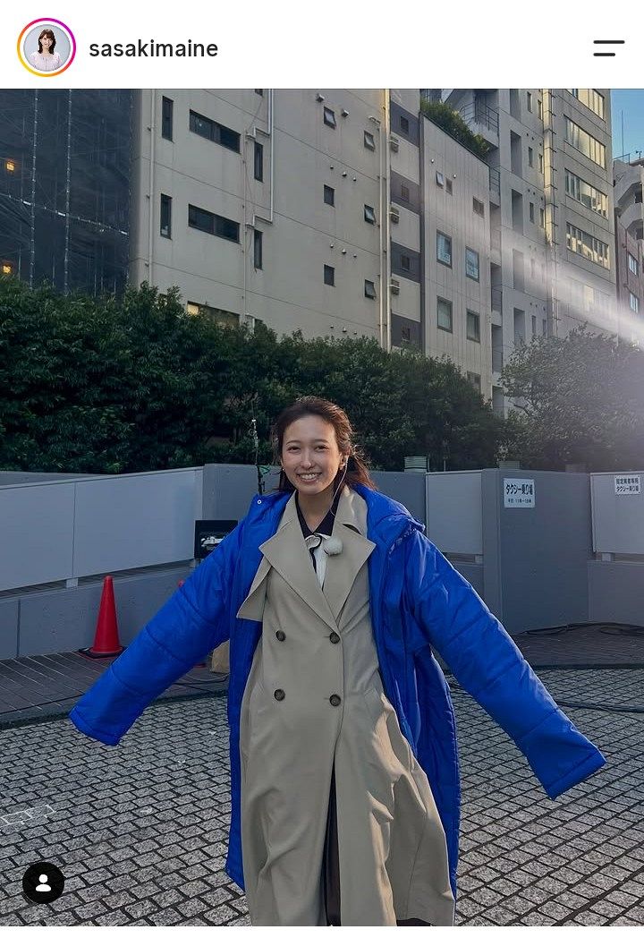 佐々木舞音アナのインスタグラムから