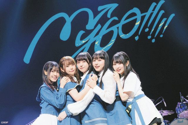 バンドリ！」MyGO!!!!!が過去最大規模の単独公演 羊宮妃那「これからも 