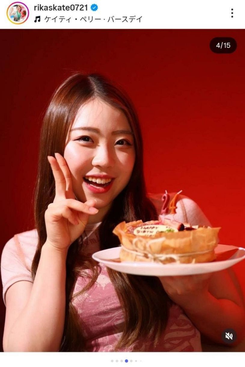 実際の投稿】紀平梨花、24歳の誕生日を報告「とっても可愛くて素敵