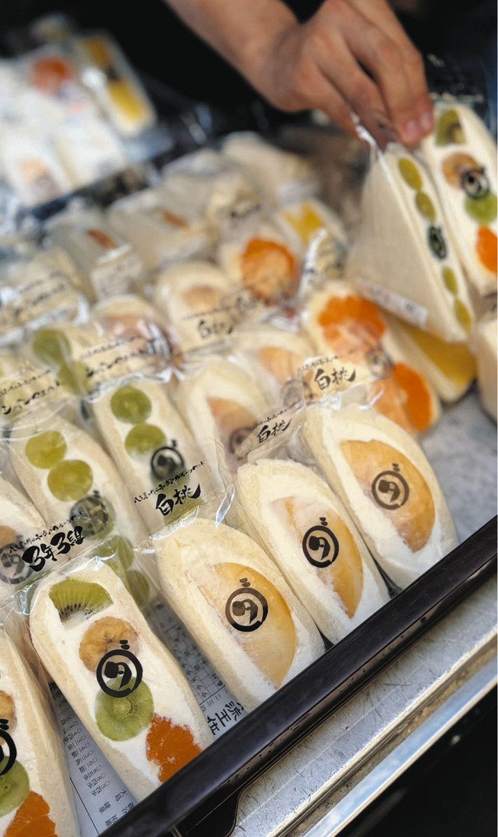 一口ごとに立ち上がる勇気湧いた」 熊本県の女性、岡崎市のフルーツ