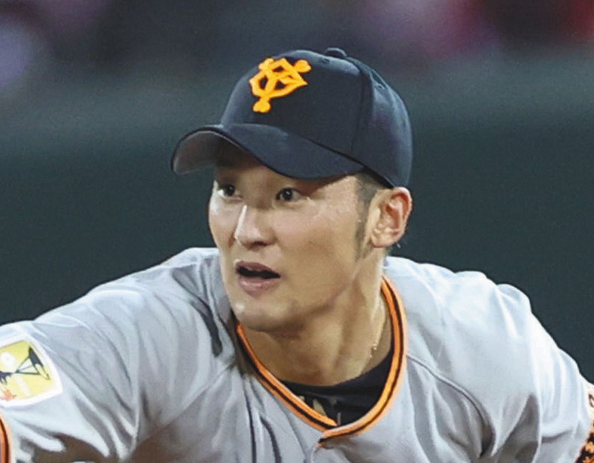 吉川尚輝腰痛