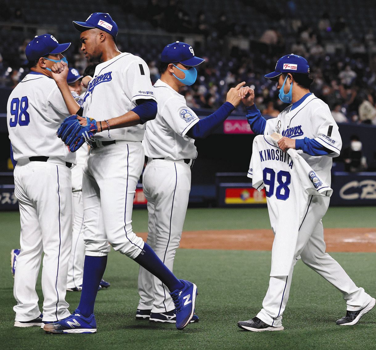 日/祝も発送 中日ドラゴンズ 木下雄介 昇竜2021 ユニホーム | www