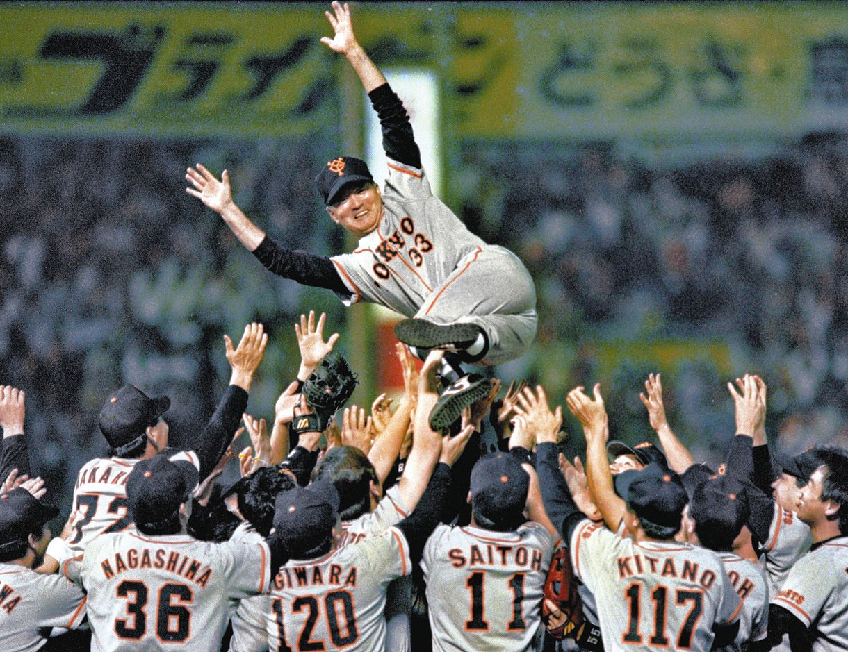 長嶋茂雄さんの勝負強さと明るいキャラ、戦後復興の象徴 貫いた