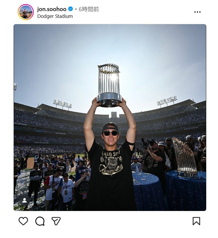 ◇山本由伸、「最高の1枚」祝勝会ショット【実際の投稿】：中日