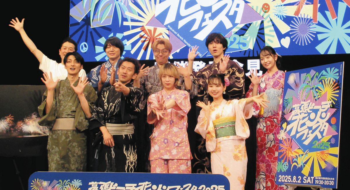 NY流の祝福？ツートライブ「THE SECOND」優勝で、タクシー運転手